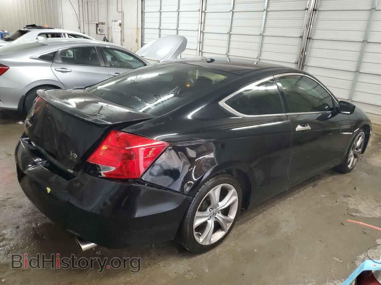 2012 HONDA ACCORD - VIN: 1HGCS2B86CA003555 - Фото 3