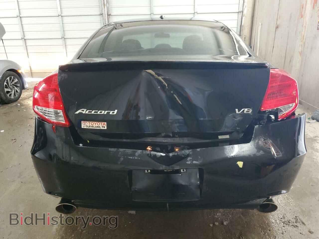 2012 HONDA ACCORD - VIN: 1HGCS2B86CA003555 - Фото 6