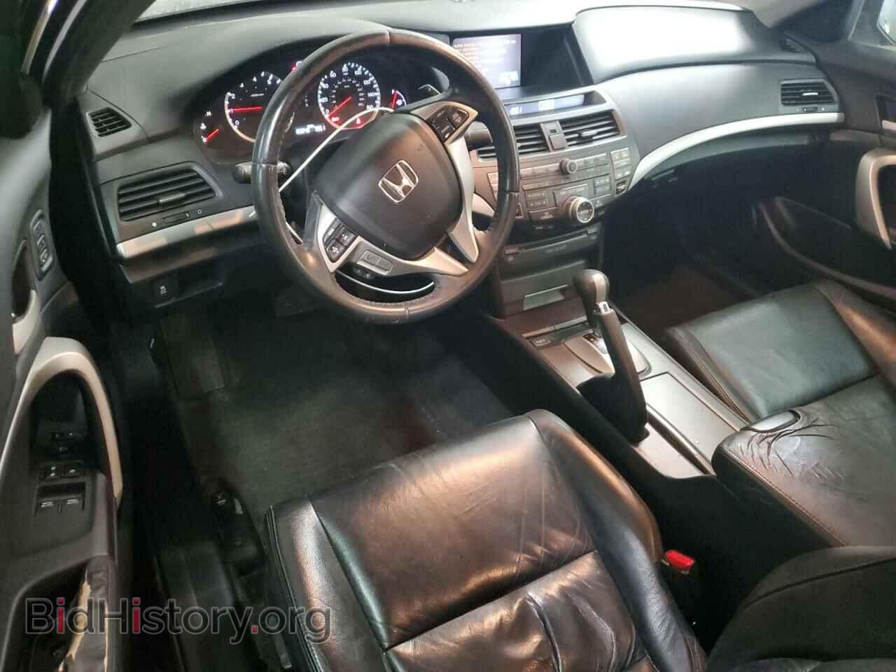 2012 HONDA ACCORD - VIN: 1HGCS2B86CA003555 - Фото 8
