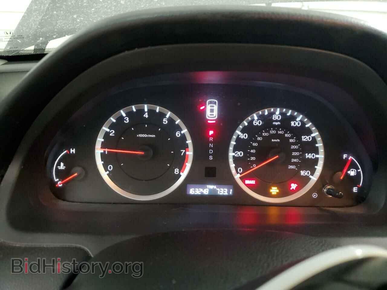 2012 HONDA ACCORD - VIN: 1HGCS2B86CA003555 - Фото 9