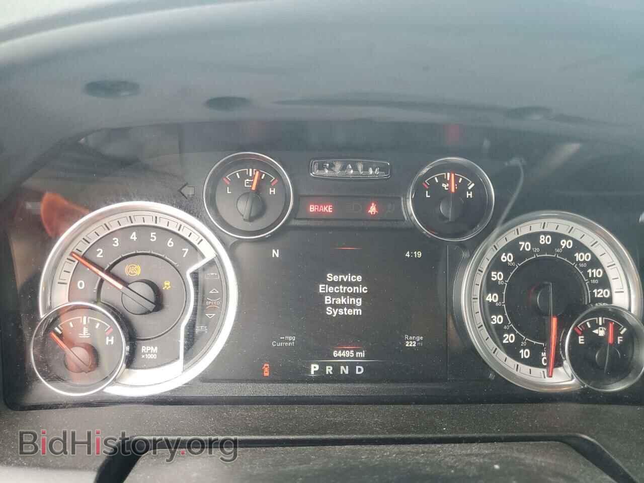 2018 RAM 1500 - VIN: 1C6RR7LT7JS168906 - Фото 9
