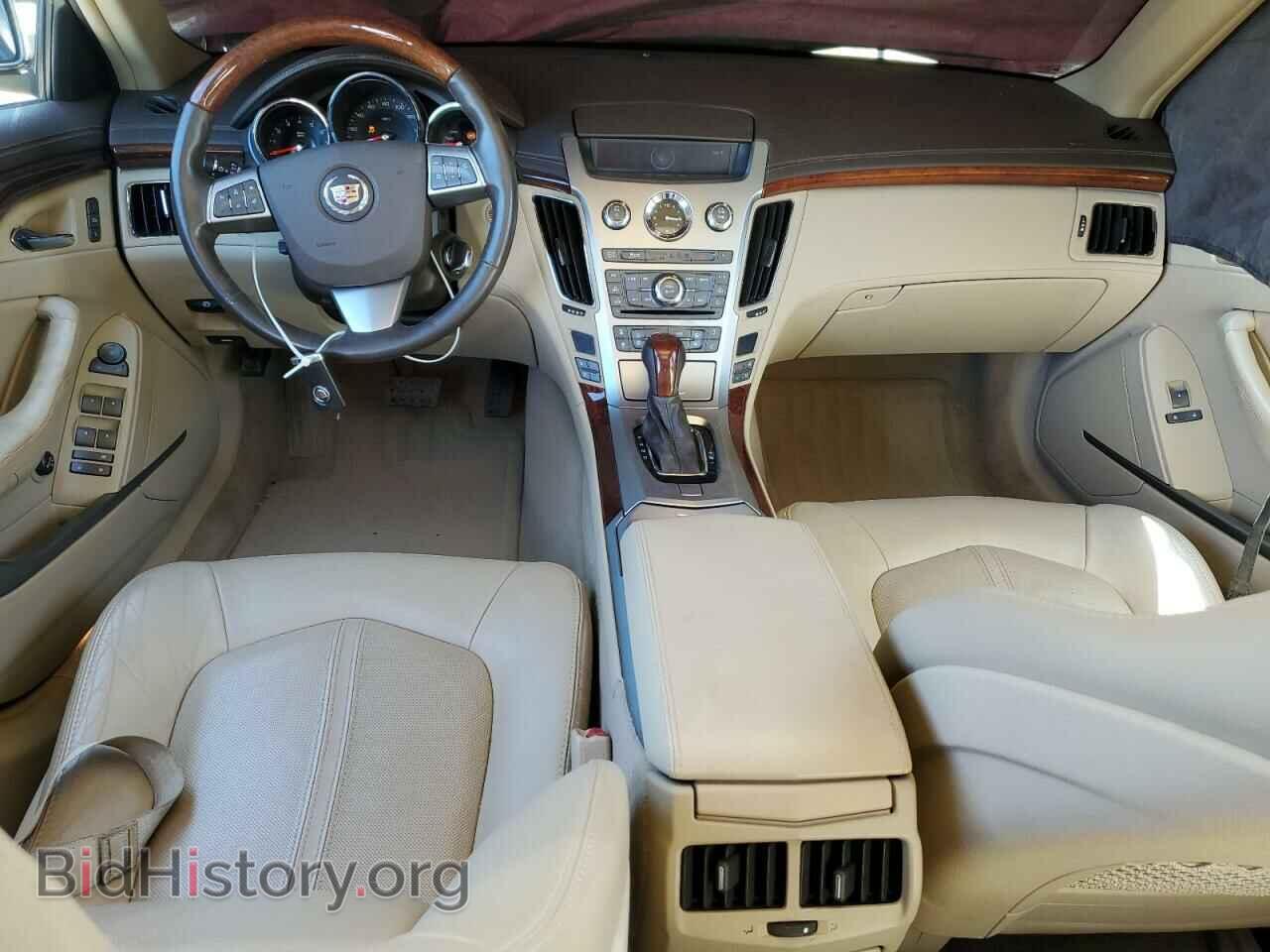 2012 CADILLAC CTS - VIN: 1G6DP8E30C0146808 - Фото 8