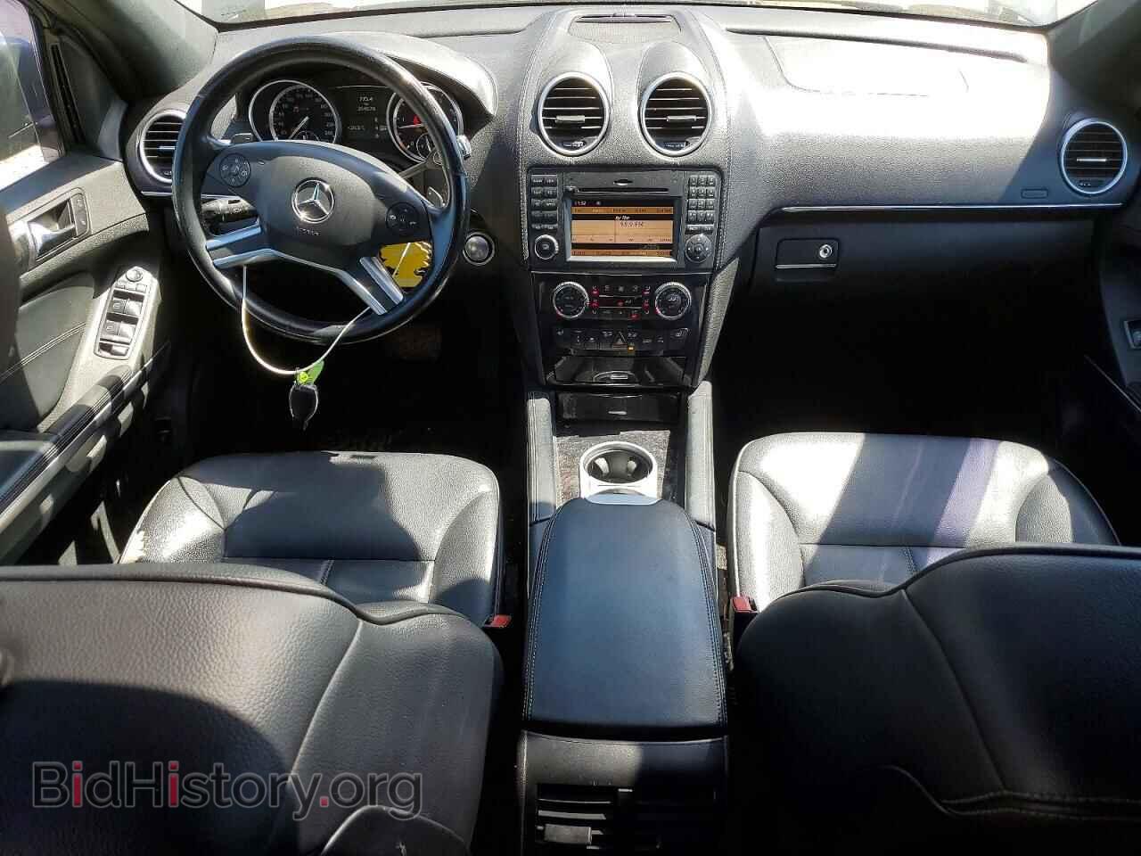 2012 MERCEDES-BENZ GL-CLASS - VIN: 4JGBF2FE2CA798663 - Фото 8