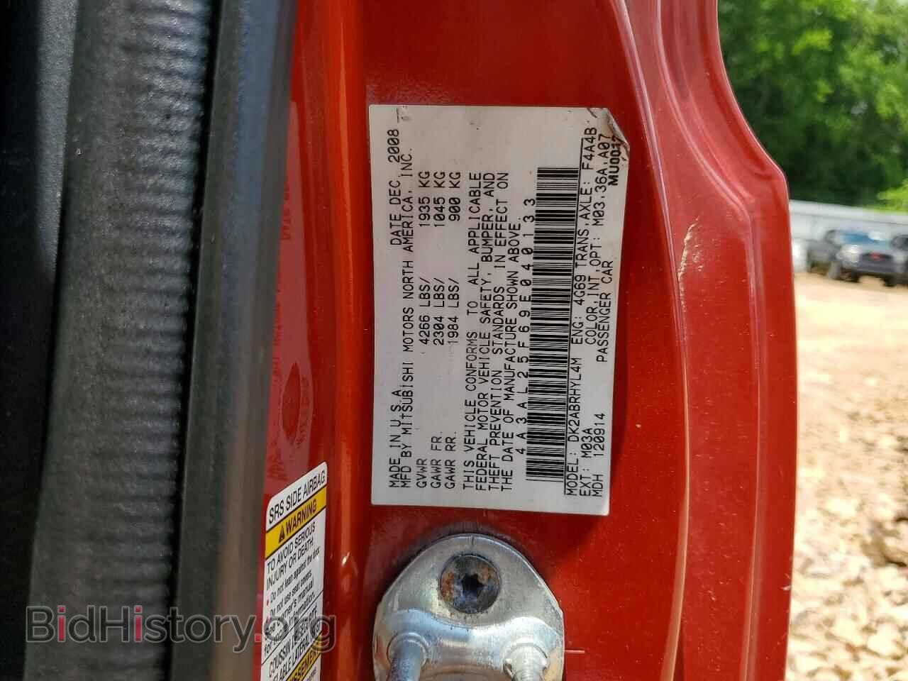 2009 MITSUBISHI ECLIPSE - VIN: 4A3AL25F69E040133 - Фото 12