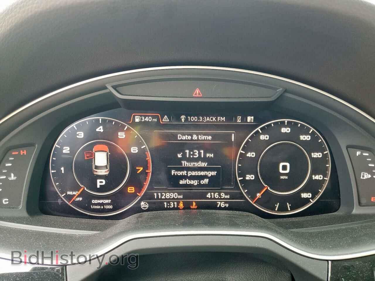 2017 AUDI Q7 - VIN: WA1VAAF74HD021803 - Фото 9