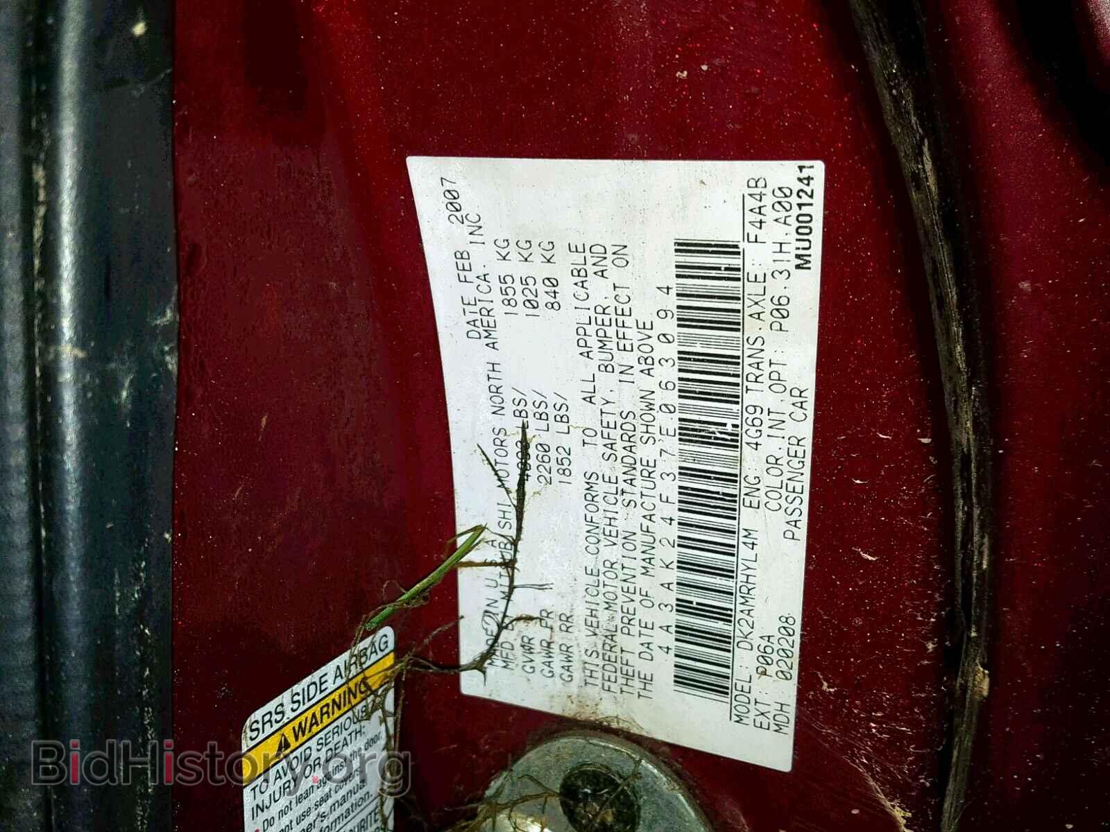 2007 MITSUBISHI ECLIPSE - VIN: 4A3AK24F37E063094 - Photo 10