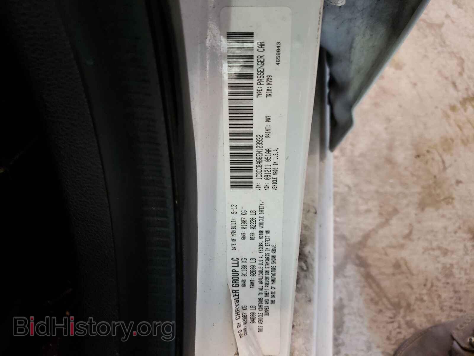 2014 CHRYSLER 200 - VIN: 1C3CCBAB6EN123932 - Фото 10