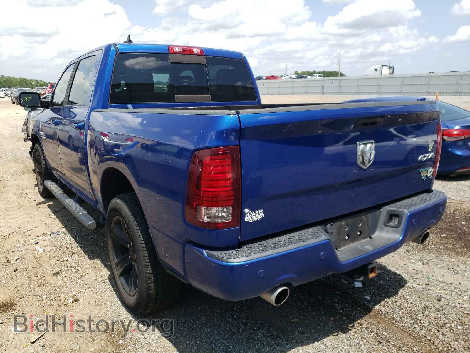 2017 RAM 1500 - VIN: 1C6RR7MT5HS761608 - Фото 3