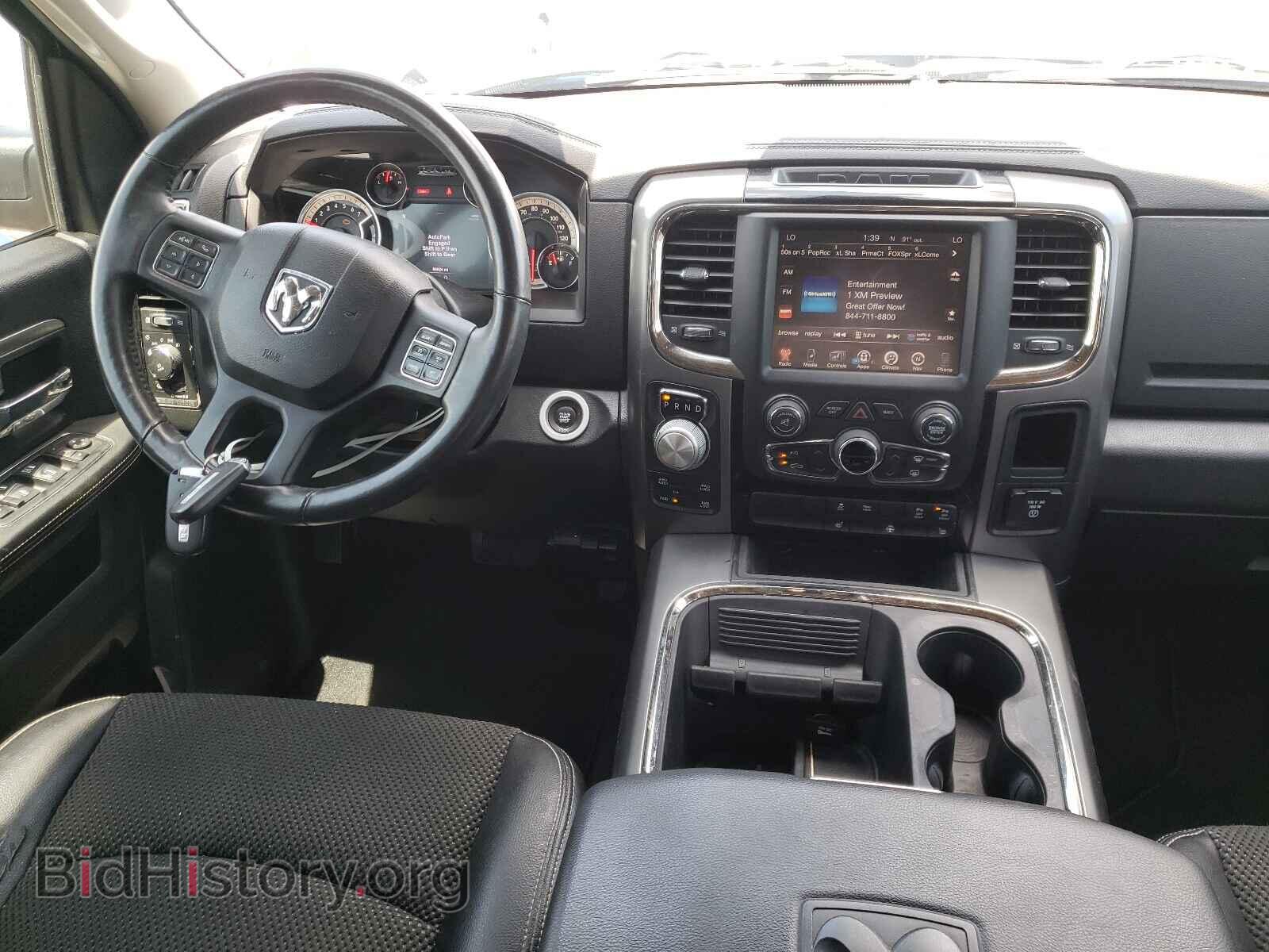 2017 RAM 1500 - VIN: 1C6RR7MT5HS761608 - Фото 9