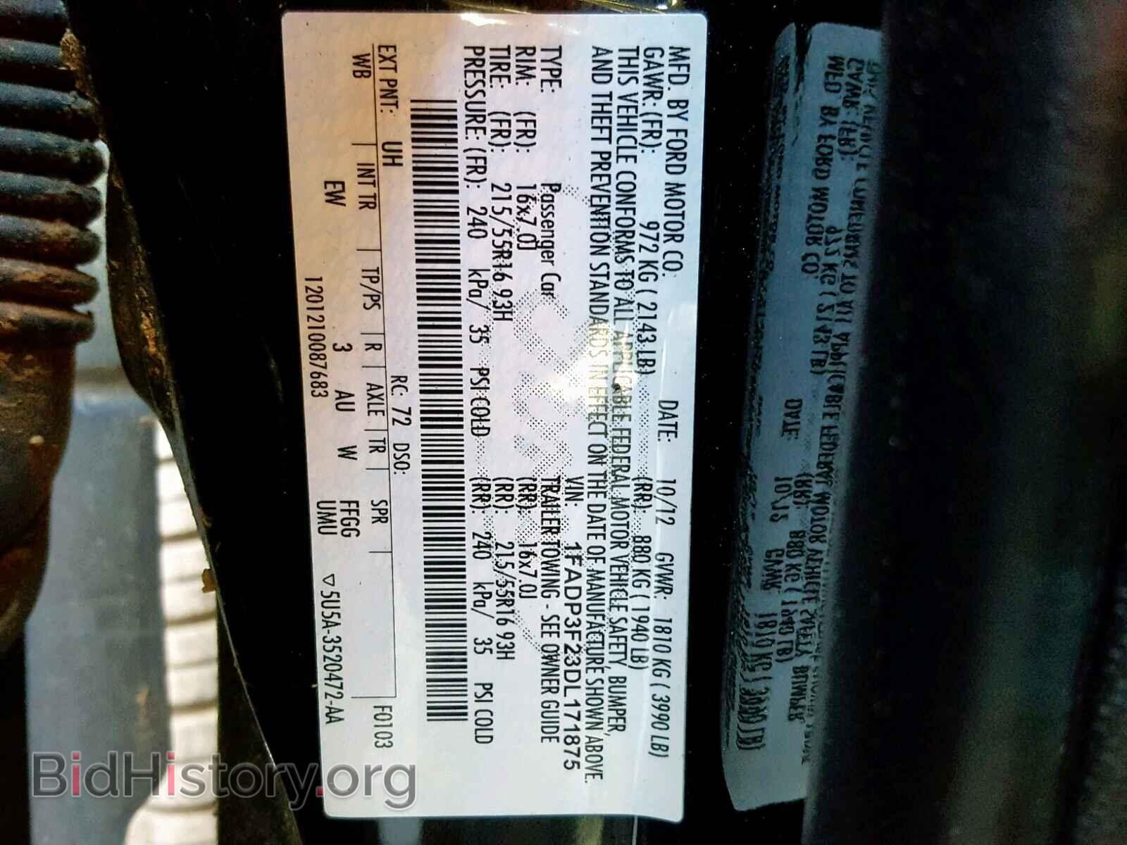 2013 FORD FOCUS - VIN: 1FADP3F23DL171875 - Фото 10