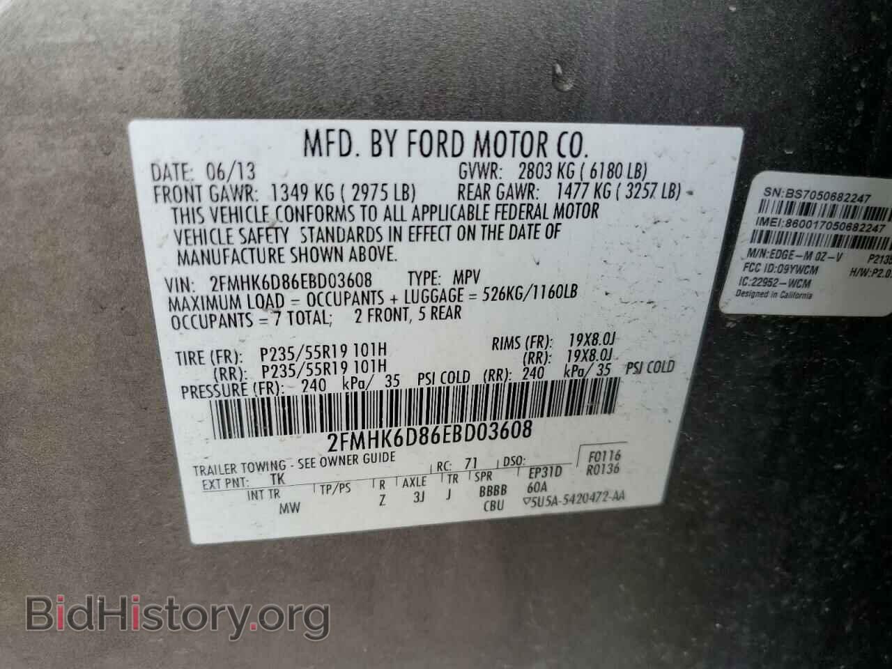 2014 FORD FLEX - VIN: 2FMHK6D86EBD03608 - Photo 13