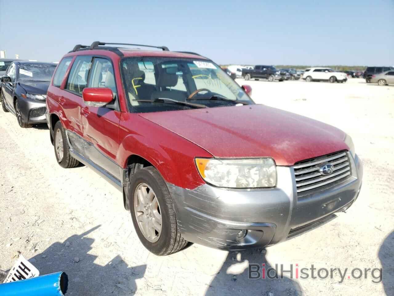 Photo JF1SG67677H707891 - SUBARU FORESTER 2007
