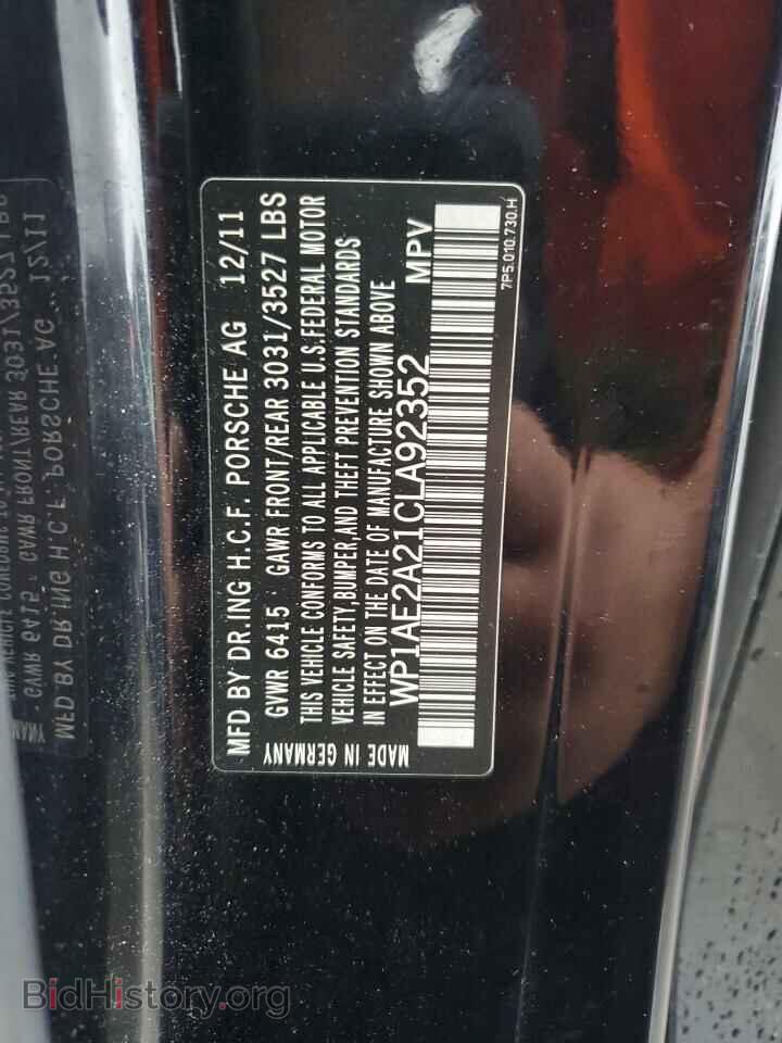 2012 PORSCHE CAYENNE - VIN: WP1AE2A21CLA92352 - Фото 13