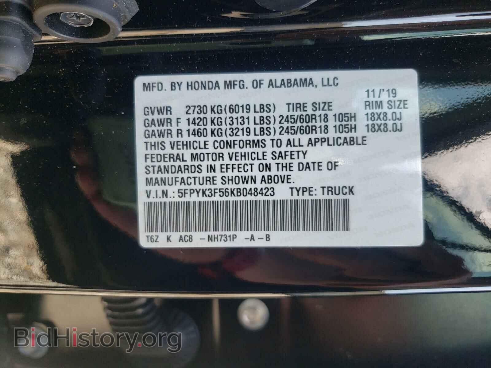 2019 HONDA RIDGELINE - VIN: 5FPYK3F56KB048423 - Фото 10