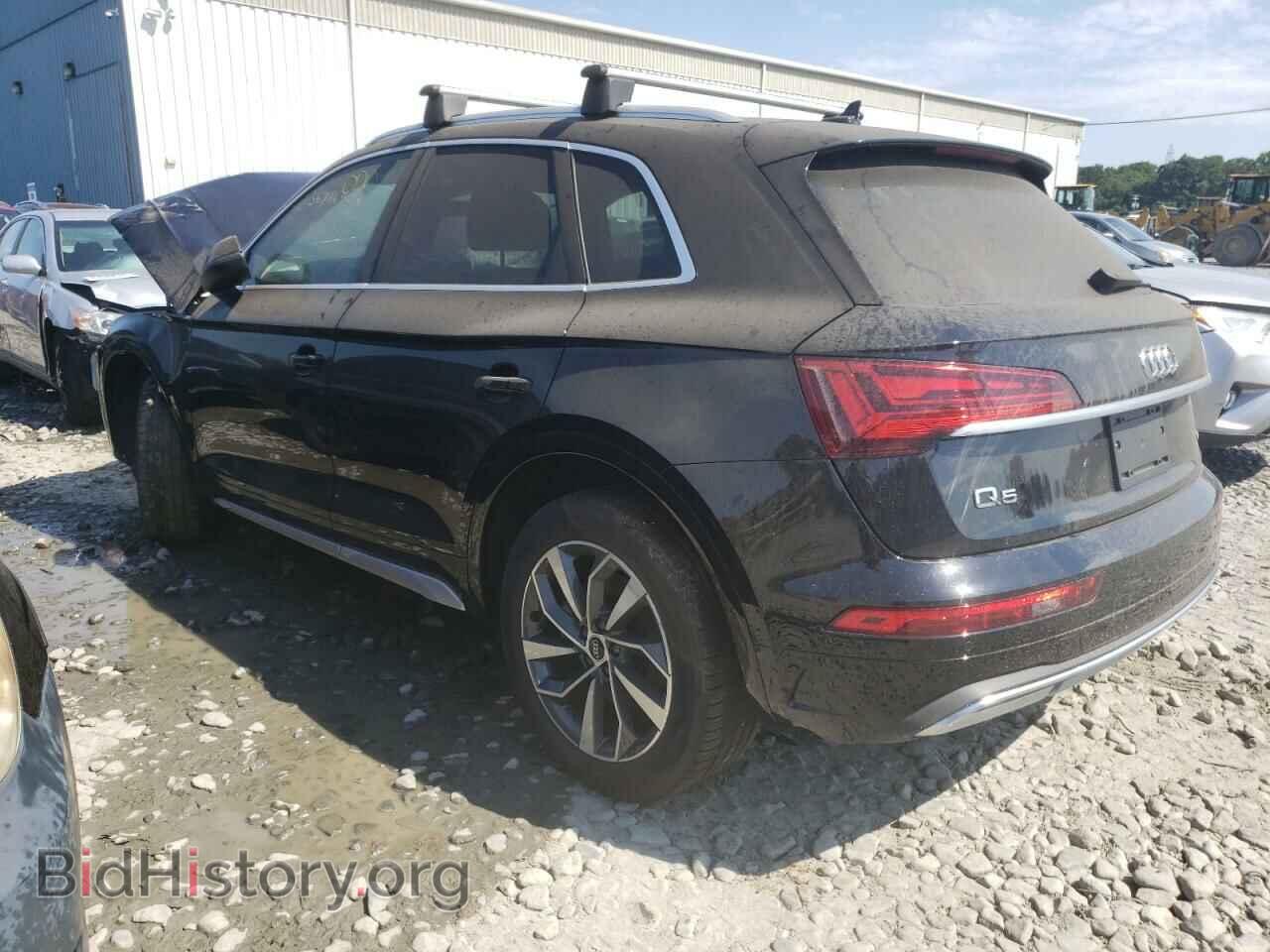 2021 AUDI Q5 - VIN: WA1BAAFY1M2106115 - Фото 3
