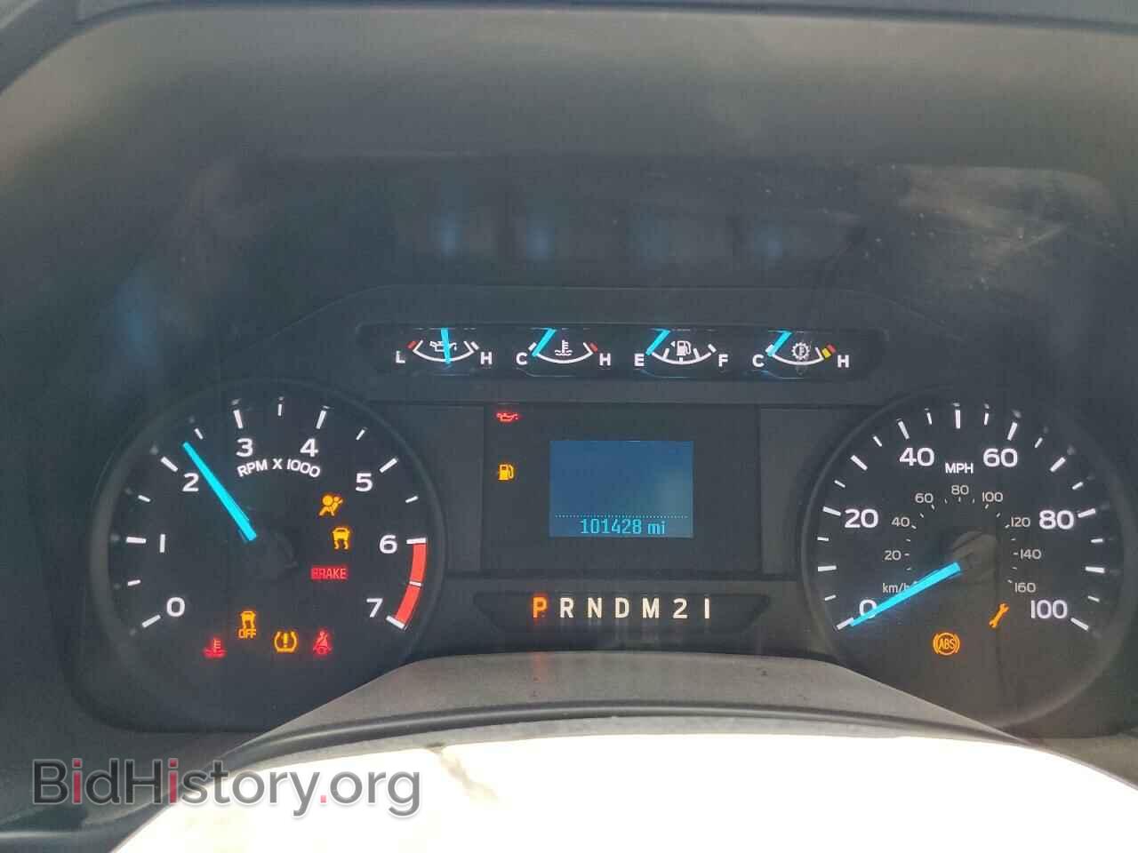 2020 FORD F250 - VIN: 1FTBF2A65LEE33407 - Фото 9