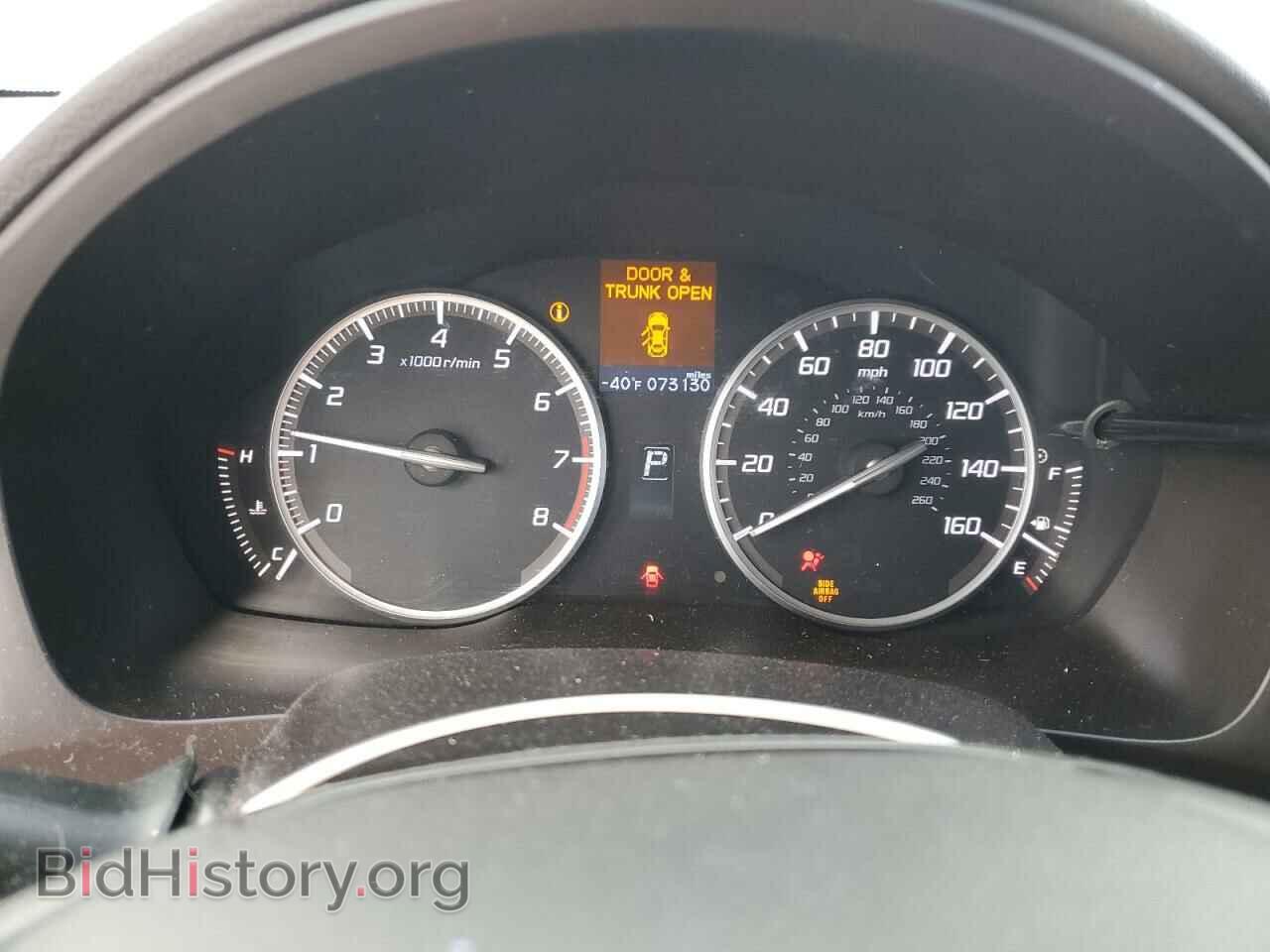 2014 ACURA ILX - VIN: 19VDE1F3XEE012142 - Фото 9