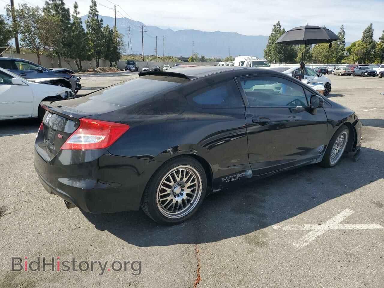 2012 HONDA CIVIC - VIN: 2HGFG4A51CH700859 - Photo 3