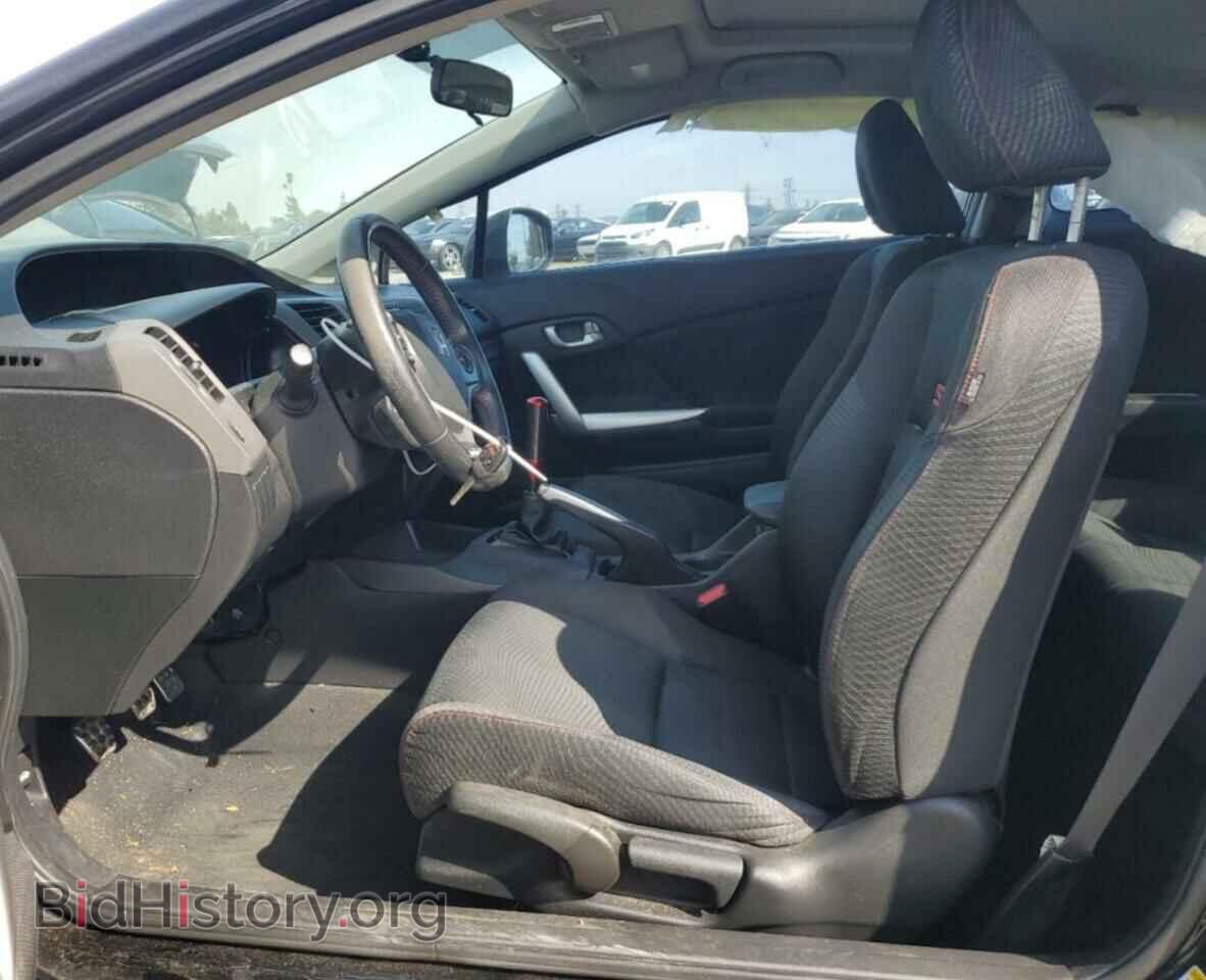 2012 HONDA CIVIC - VIN: 2HGFG4A51CH700859 - Photo 7