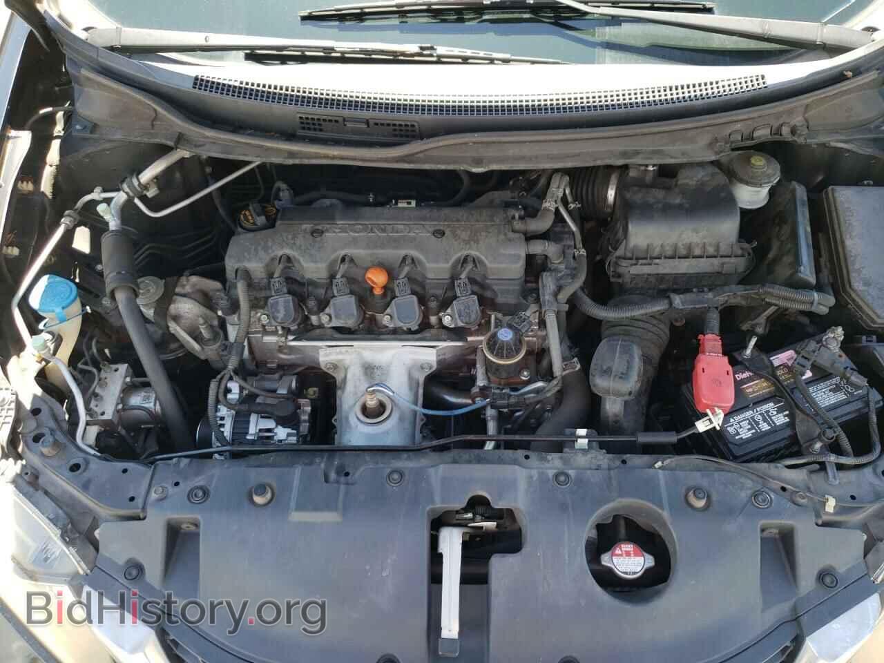 2014 HONDA CIVIC - VIN: 19XFB2F56EE029701 - Фото 7