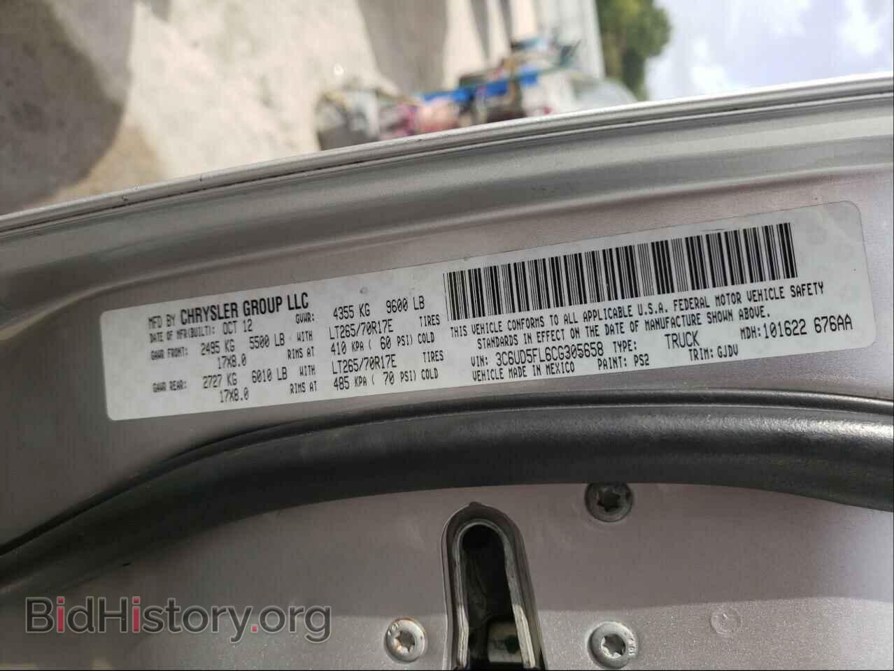 2012 DODGE RAM 2500 - VIN: 3C6UD5FL6CG305658 - Фото 10