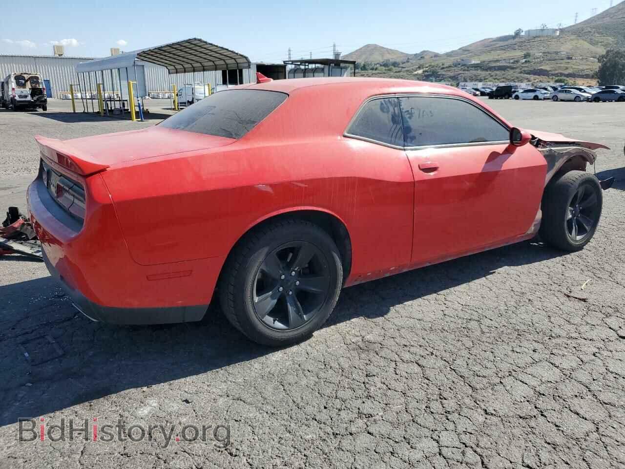 2020 DODGE CHALLENGER - VIN: 2C3CDZAG3LH211327 - Photo 3
