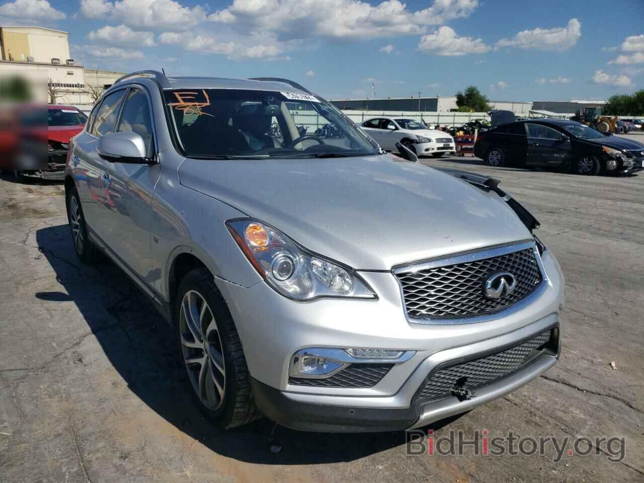 Photo JN1BJ0RR9HM408236 - INFINITI QX50 2017