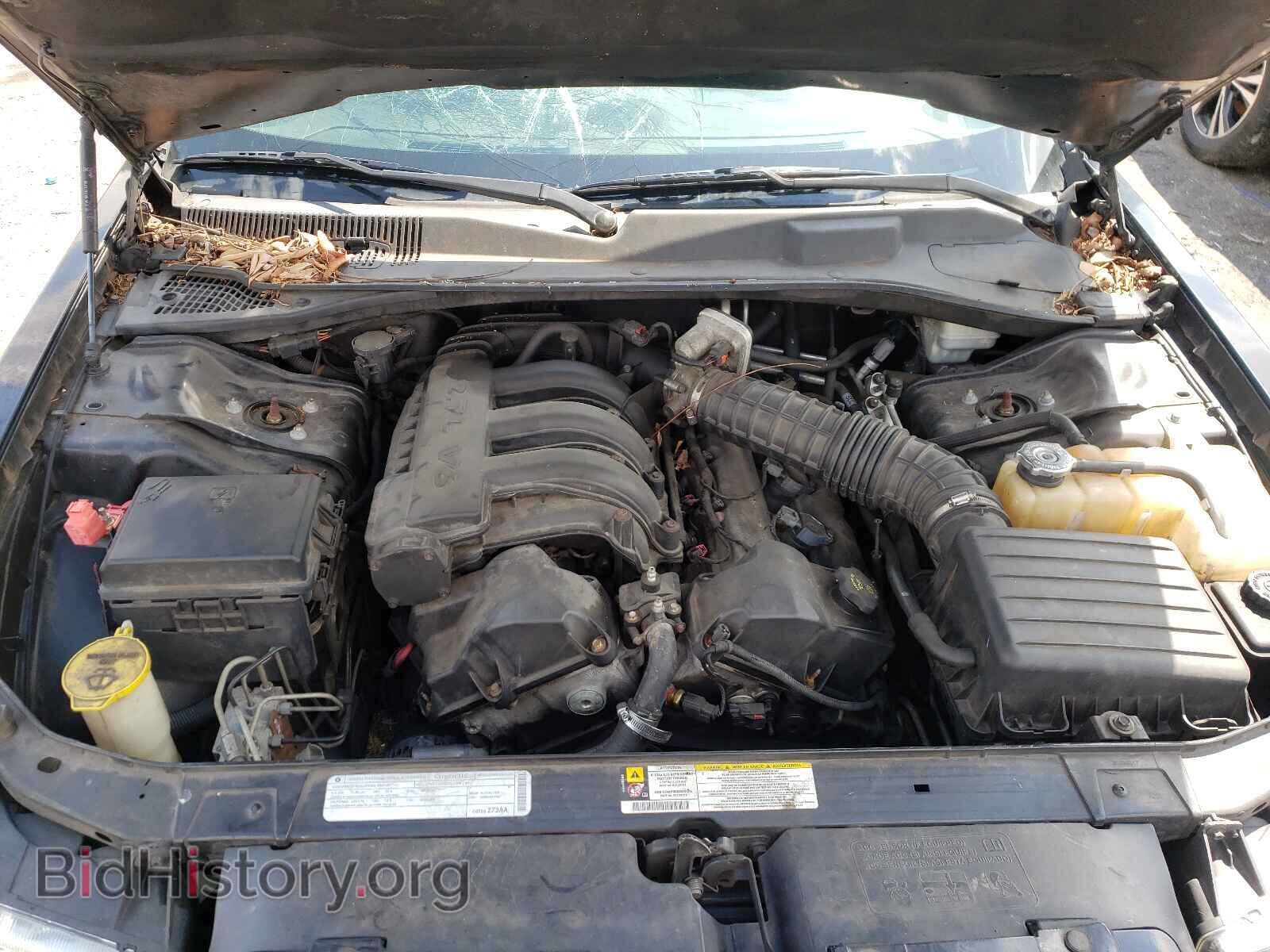 2009 CHRYSLER 300 - VIN: 2C3KA43D69H565751 - Фото 7