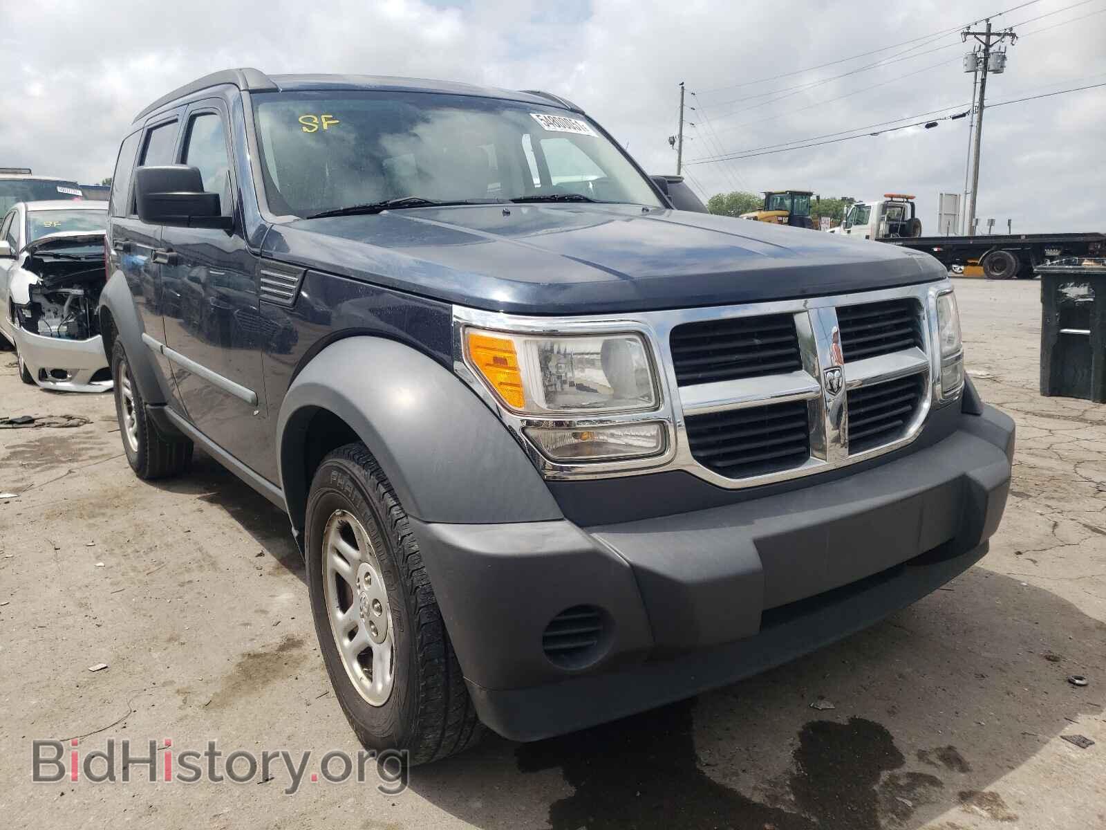 Фотография 1D8GT28K48W100457 - DODGE NITRO 2008