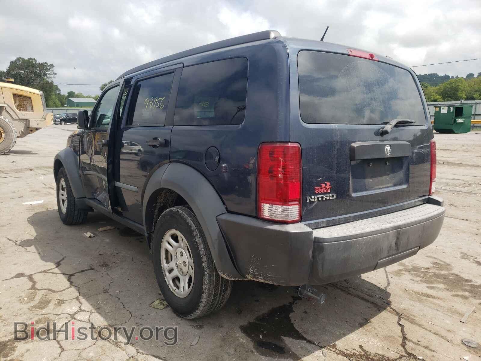 2008 DODGE NITRO - VIN: 1D8GT28K48W100457 - Фото 3