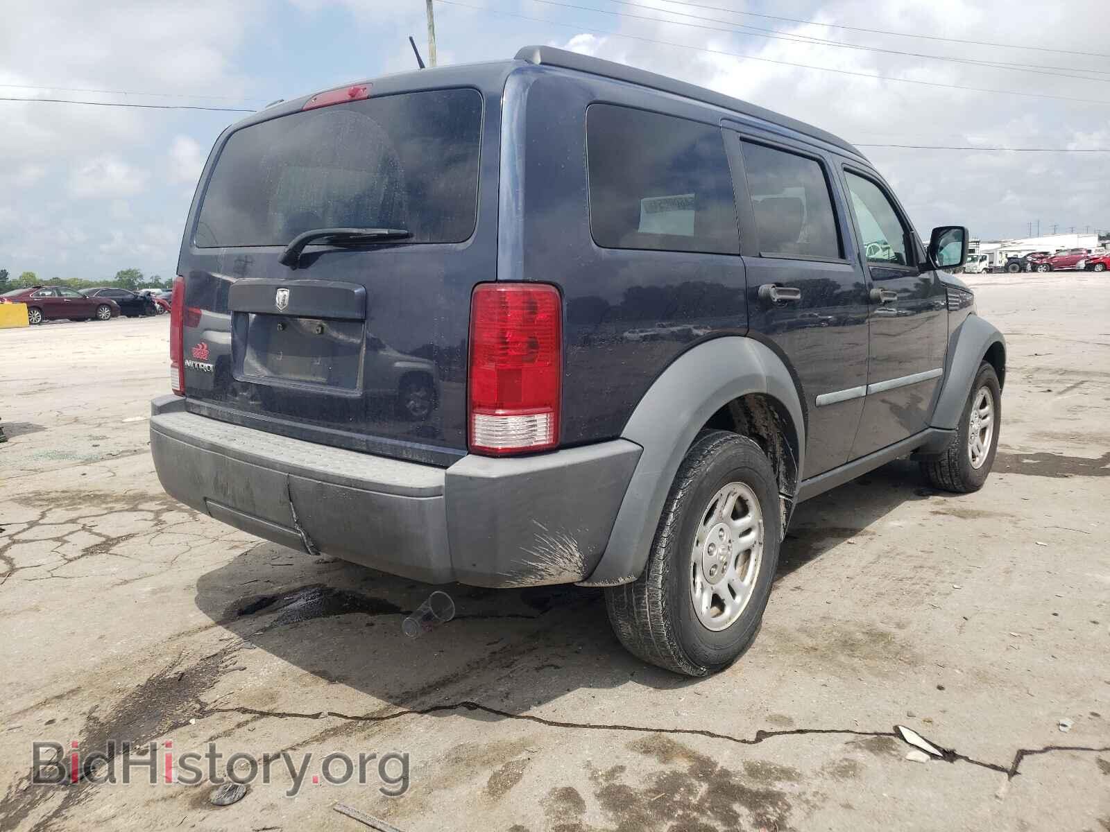 2008 DODGE NITRO - VIN: 1D8GT28K48W100457 - Фото 4