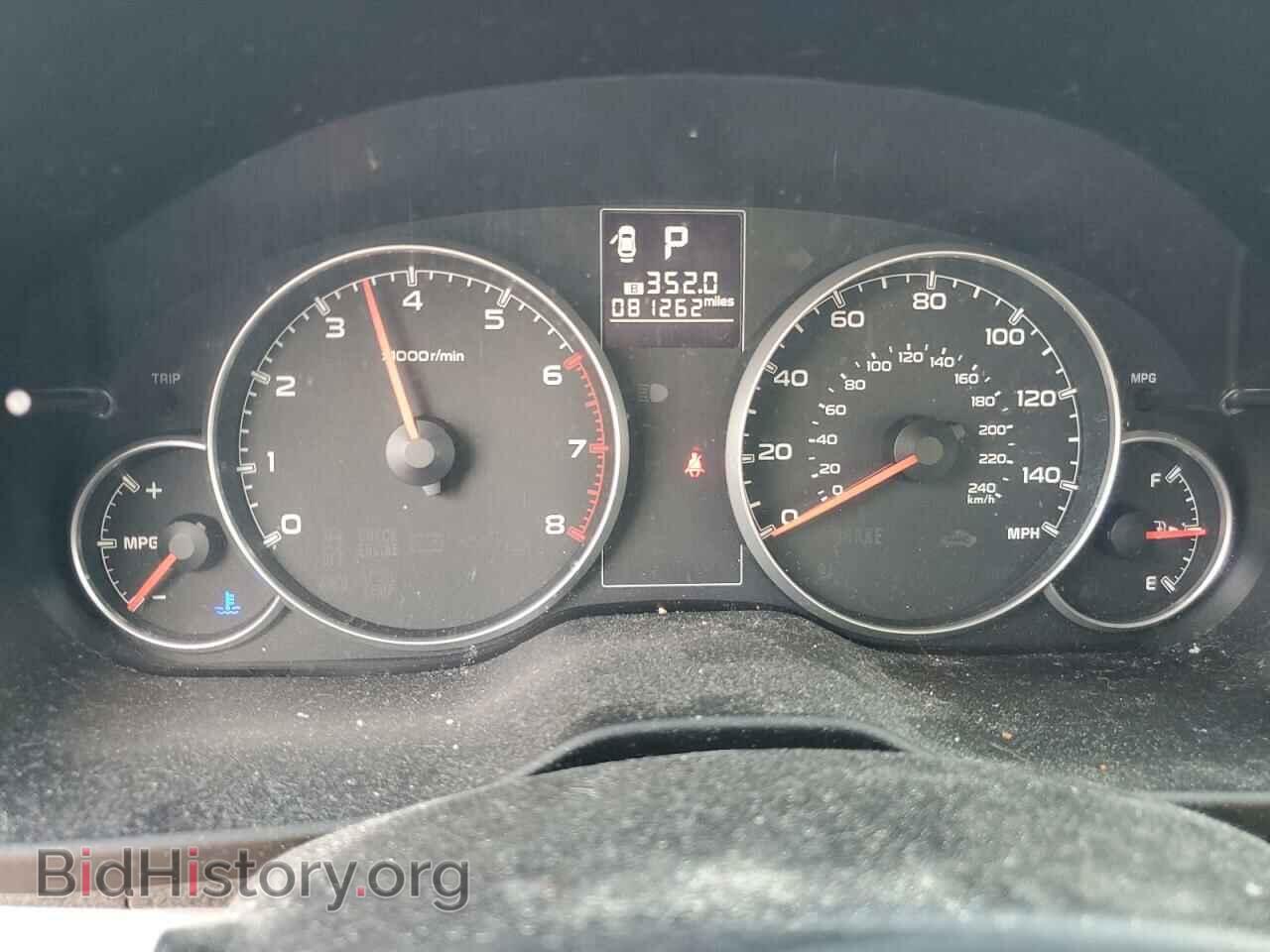 2013 SUBARU LEGACY - VIN: 4S3BMCA60D3023428 - Фото 9