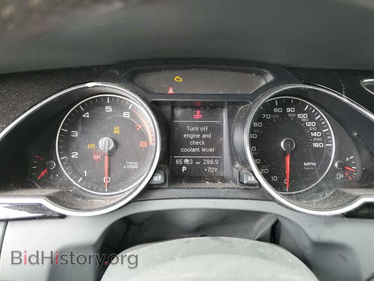 2017 AUDI A5 - VIN: WAUD2AFH0HN002695 - Фото 9