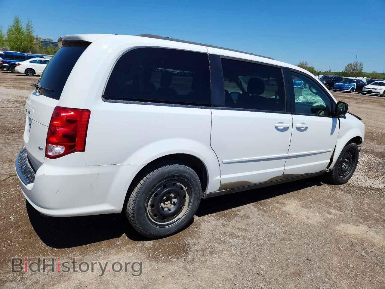 2017 DODGE CARAVAN - VIN: 2C4RDGBG5HR556501 - Фото 3