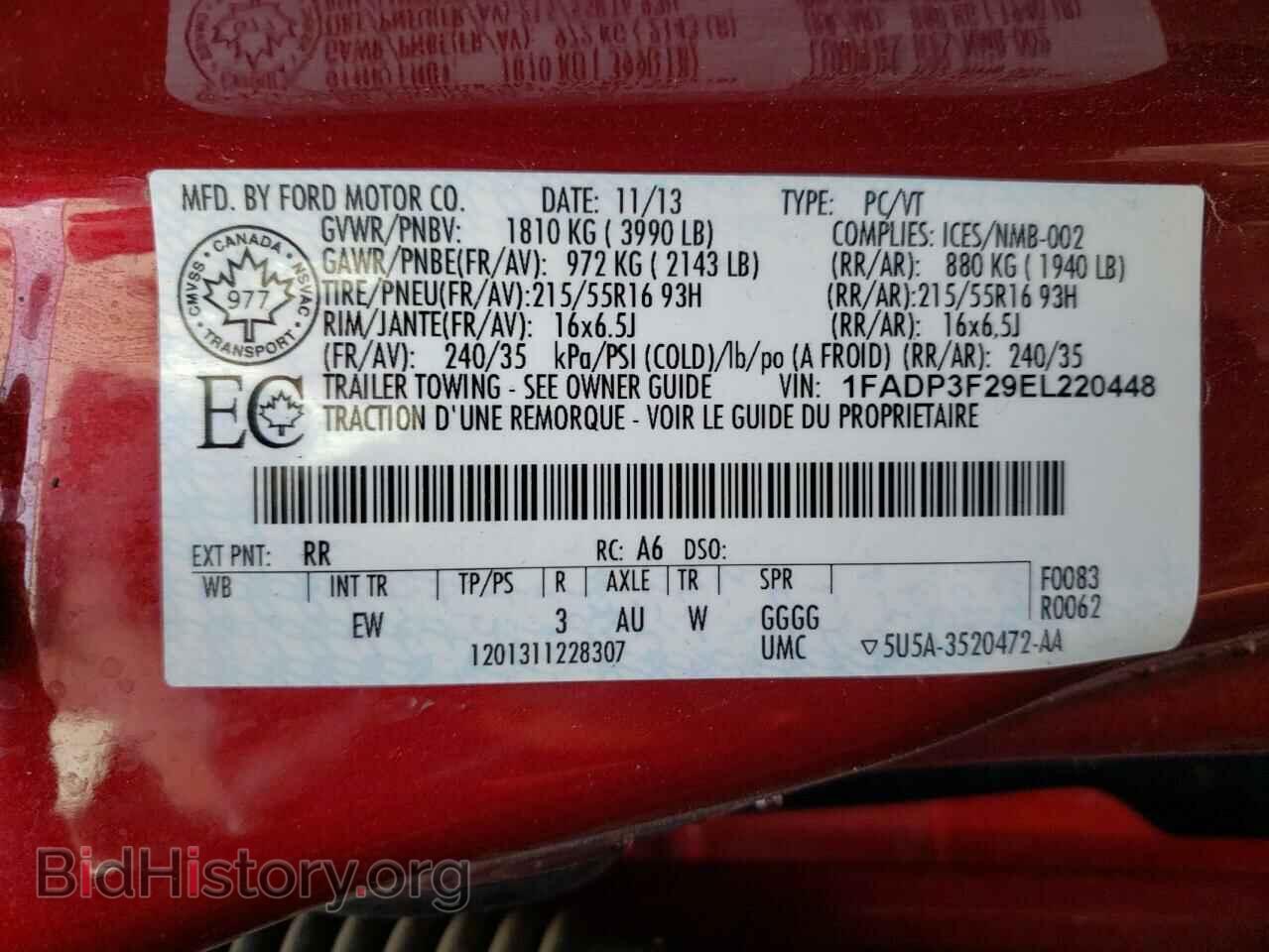 2014 FORD FOCUS - VIN: 1FADP3F29EL220448 - Фото 10