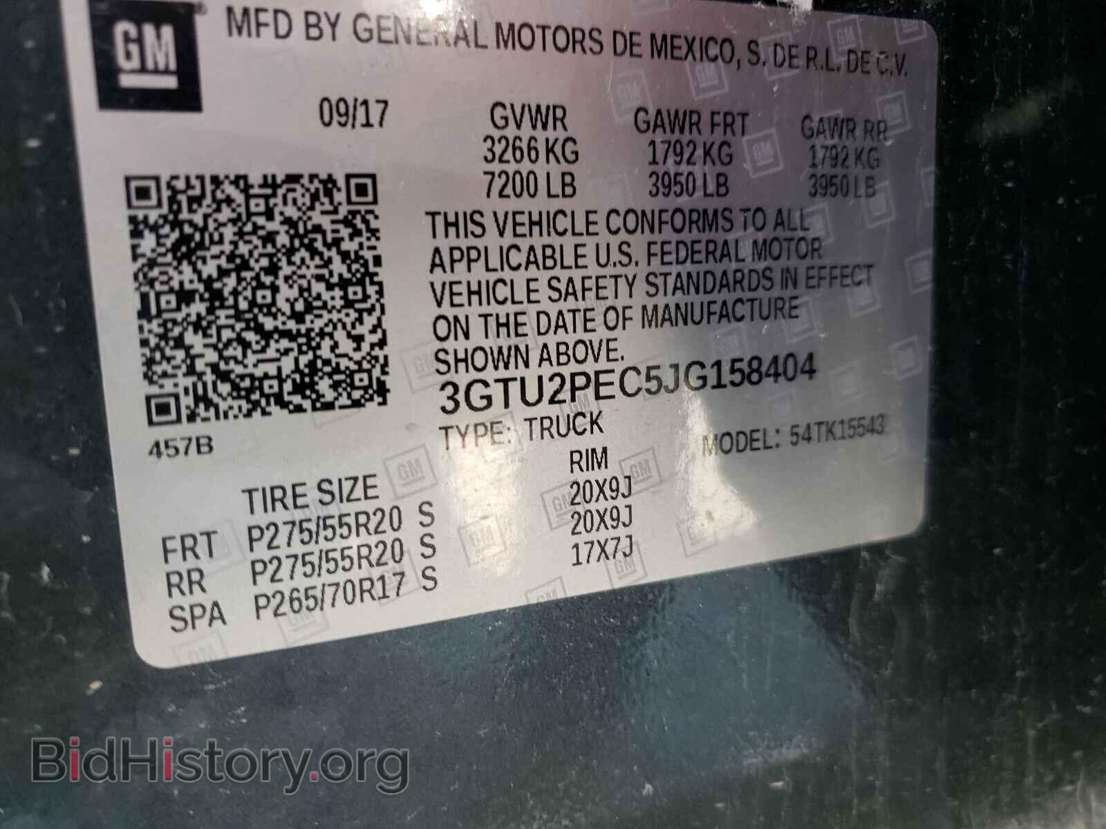 2018 GMC SIERRA - VIN: 3GTU2PEC5JG158404 - Фото 10