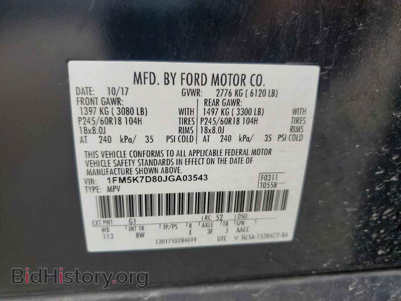 2018 FORD EXPLORER - VIN: 1FM5K7D80JGA03543 - Фото 13