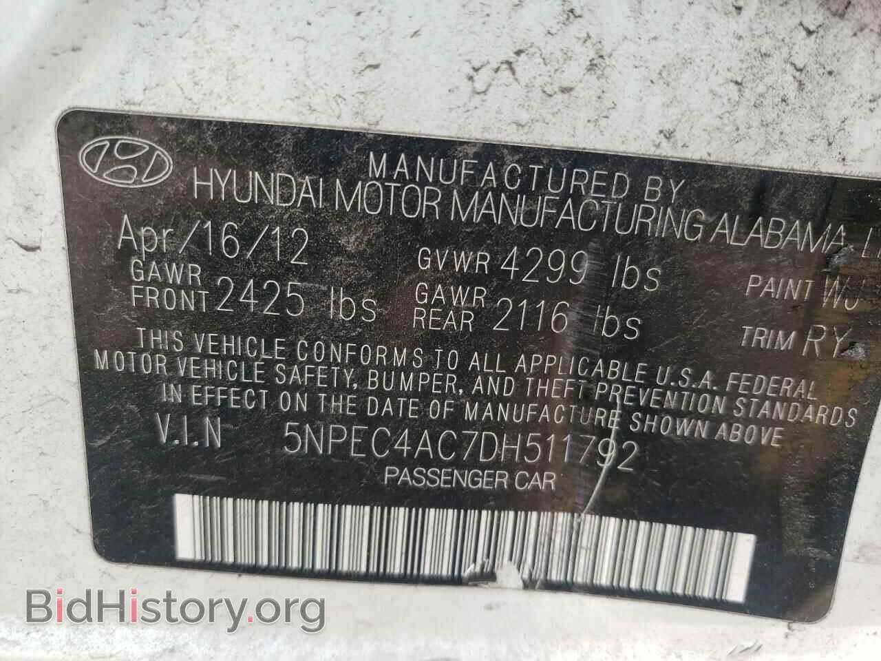 2013 HYUNDAI SONATA - VIN: 5NPEC4AC7DH511792 - Фото 10