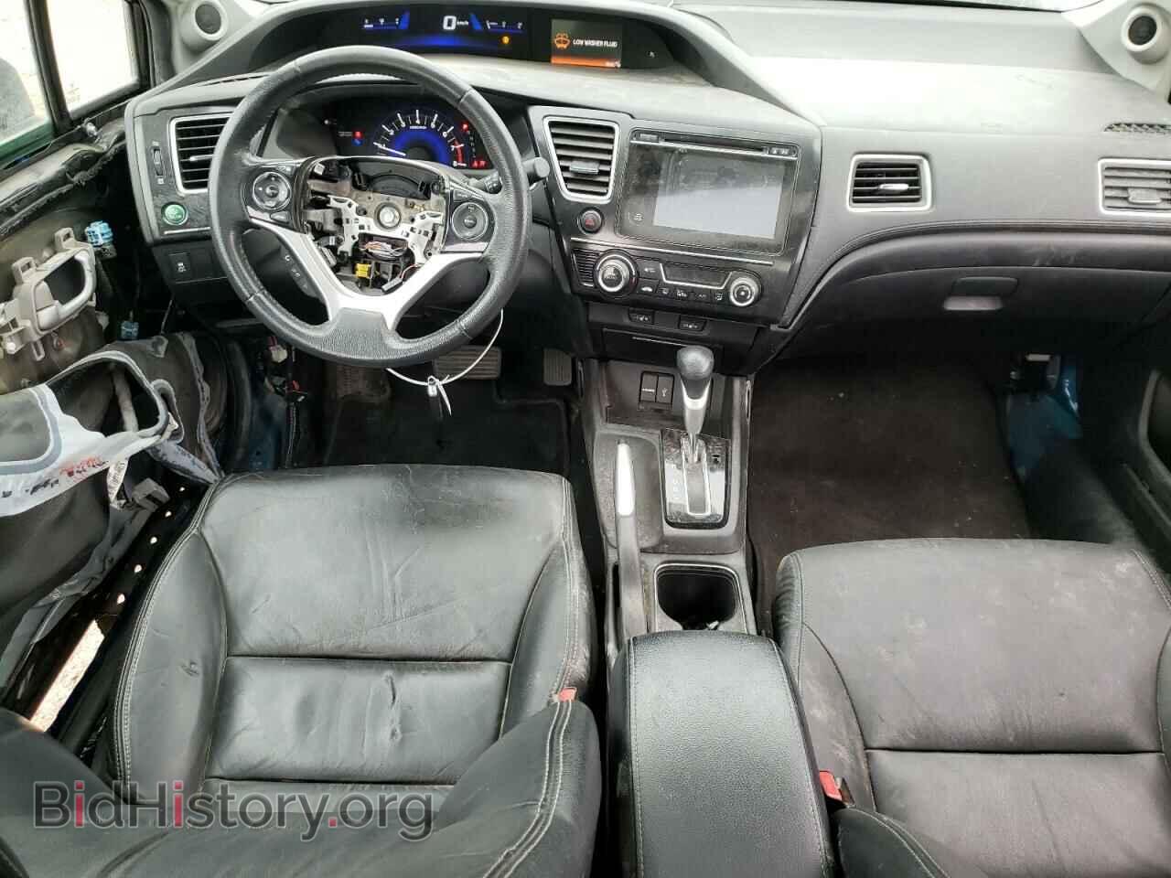 2014 HONDA CIVIC - VIN: 2HGFB2F78EH041839 - Фото 8