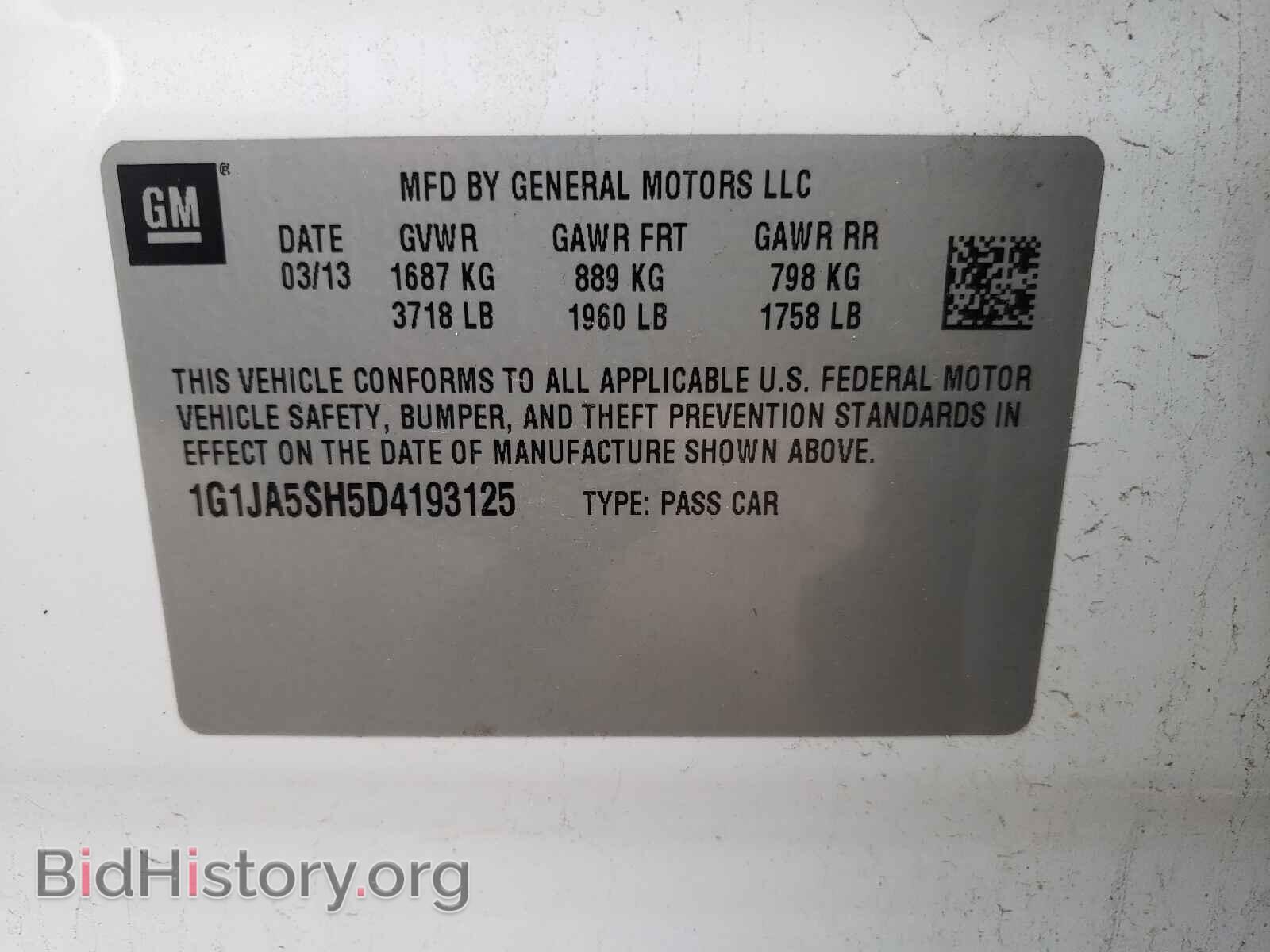 2013 CHEVROLET SONIC - VIN: 1G1JA5SH5D4193125 - Фото 10