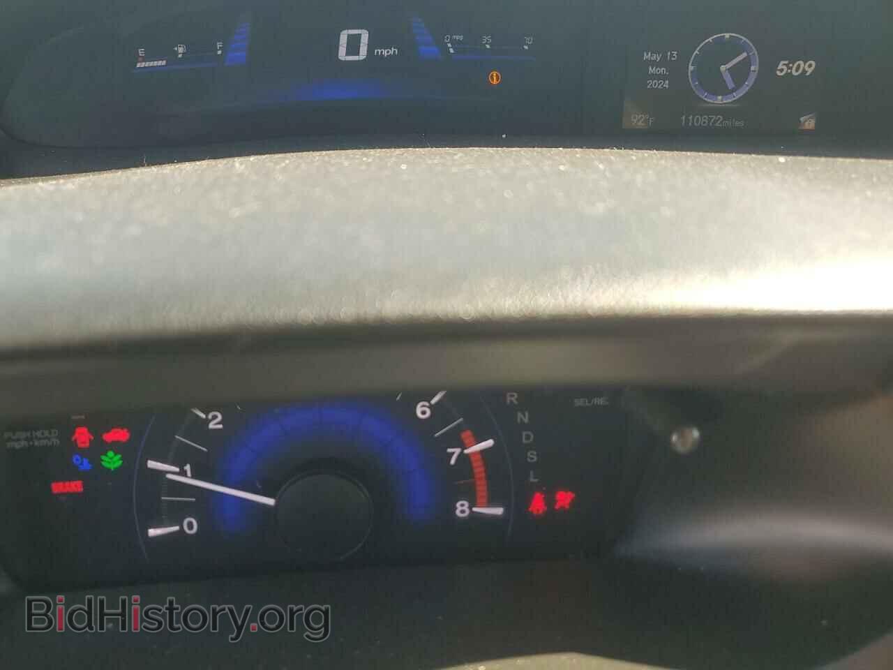 2014 HONDA CIVIC - VIN: 19XFB2F85EE271485 - Фото 9