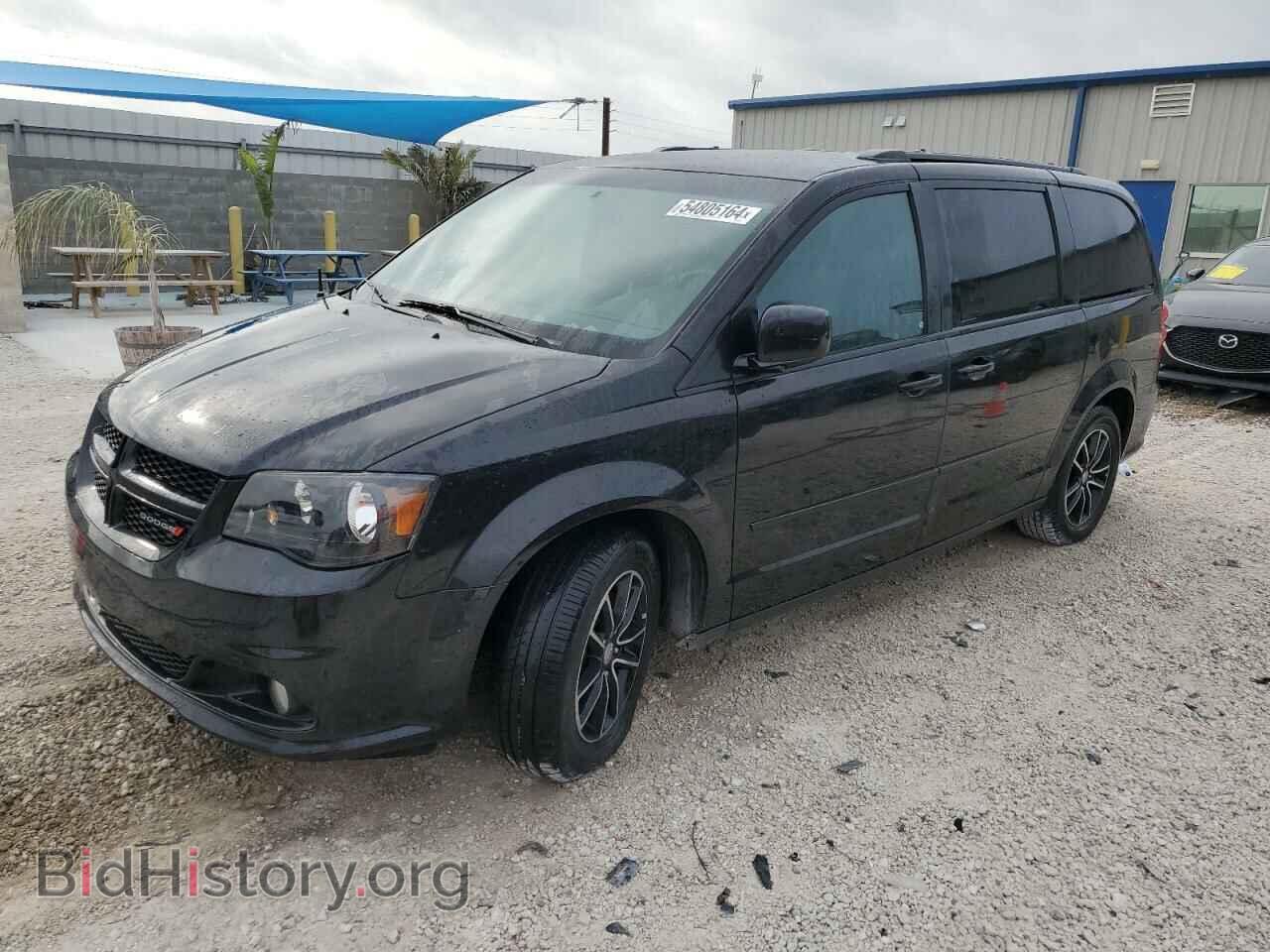 Фотография 2C4RDGEG4HR853058 - DODGE CARAVAN 2017