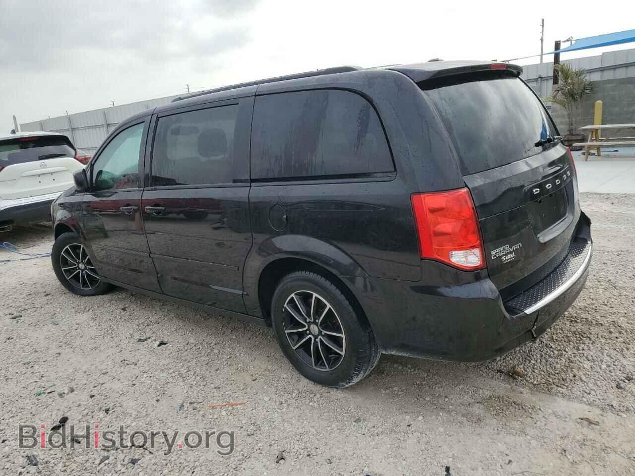 2017 DODGE CARAVAN - VIN: 2C4RDGEG4HR853058 - Фото 2