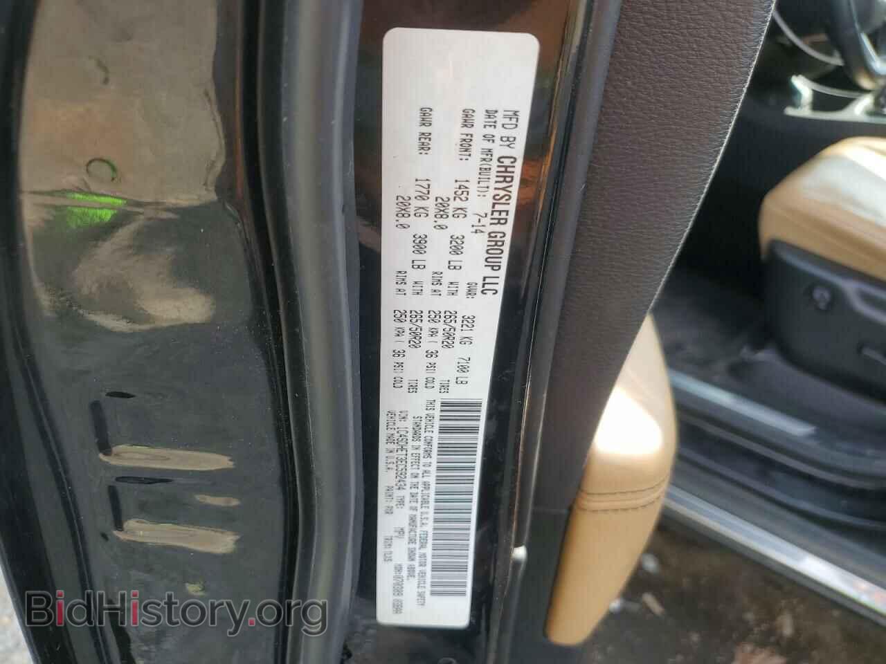 2014 DODGE DURANGO - VIN: 1C4SDHET3EC592434 - Photo 14