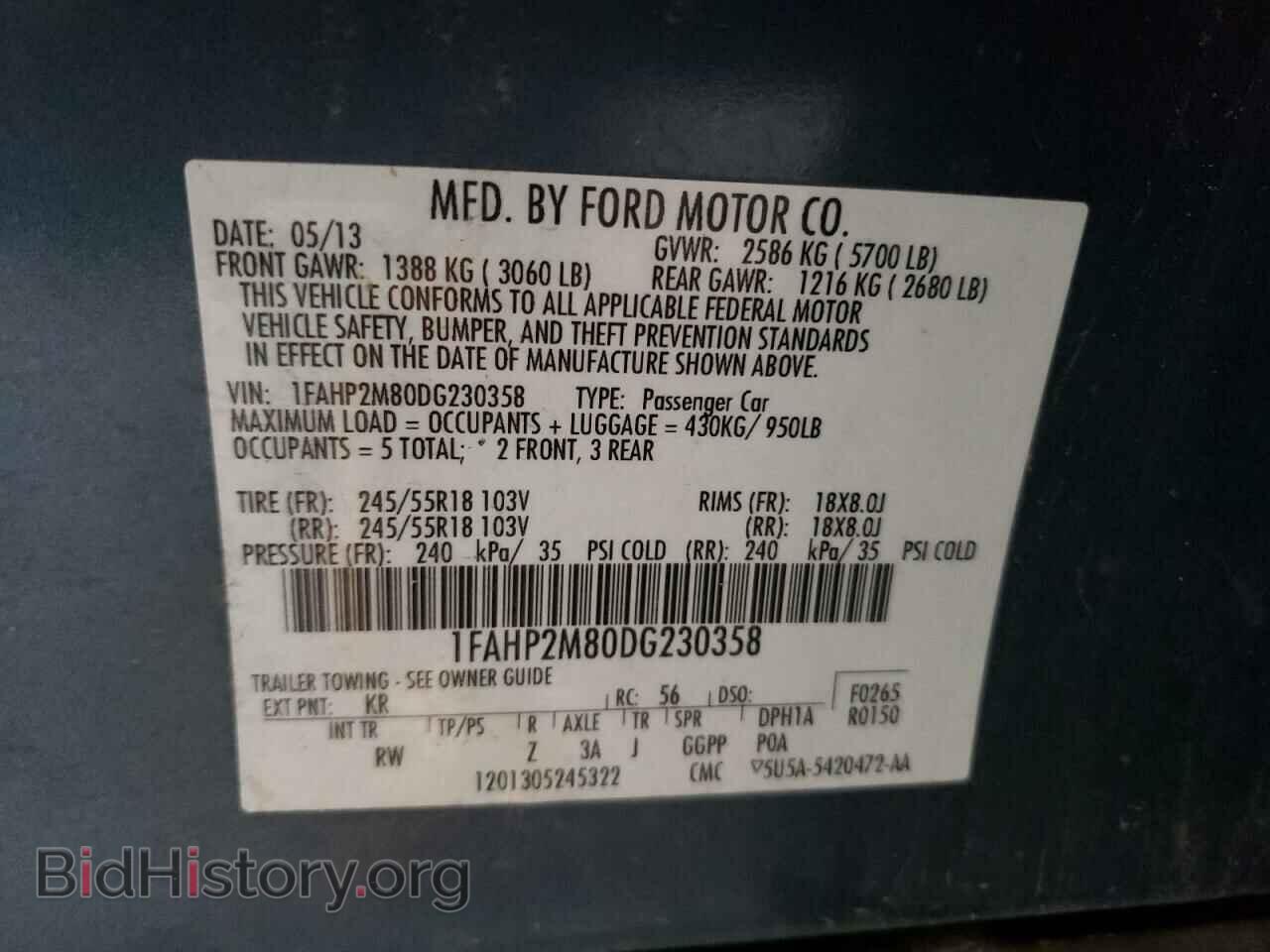 2013 FORD TAURUS - VIN: 1FAHP2M80DG230358 - Фото 9