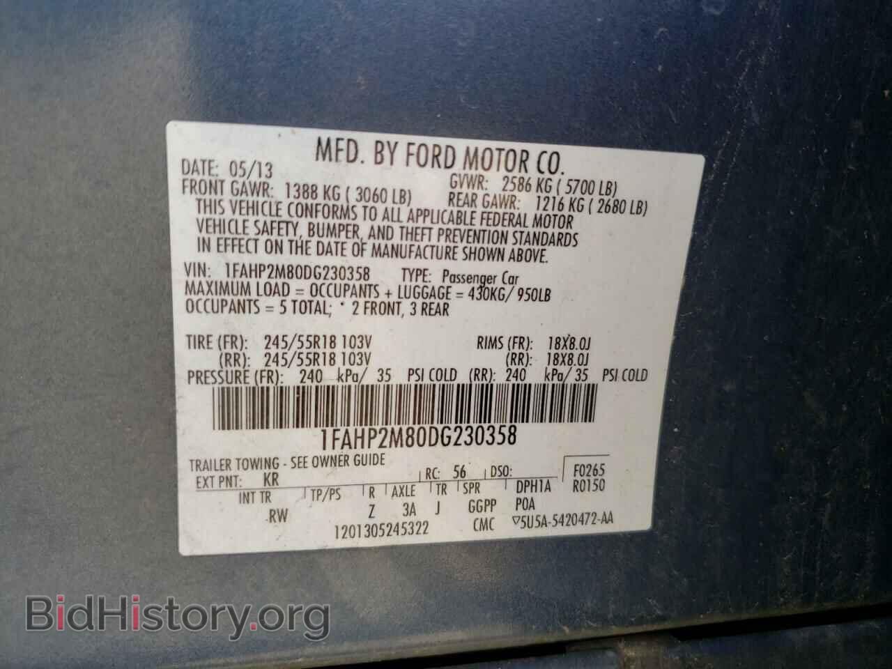 2013 FORD TAURUS - VIN: 1FAHP2M80DG230358 - Фото 10