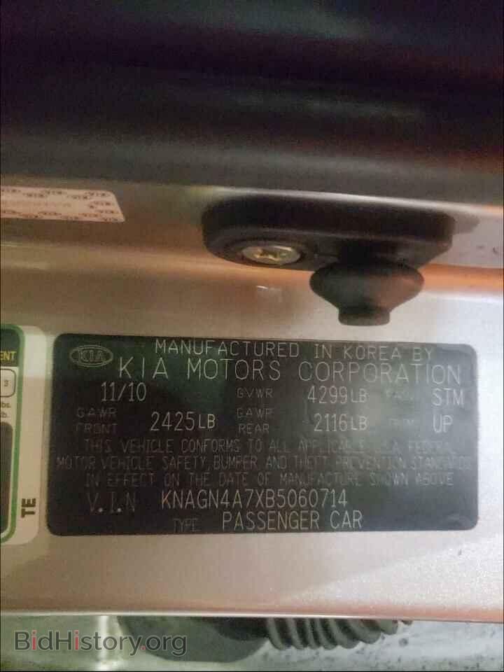 2011 KIA OPTIMA - VIN: KNAGN4A7XB5060714 - Фото 10