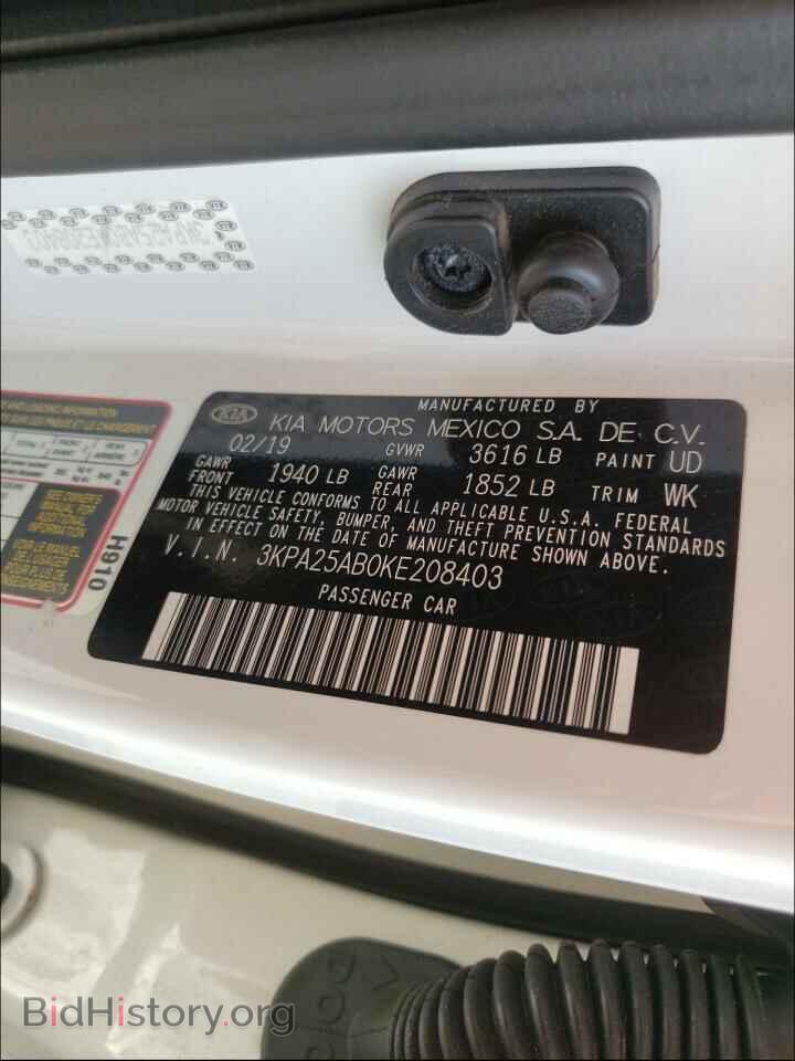 2019 KIA RIO - VIN: 3KPA25AB0KE208403 - Фото 10