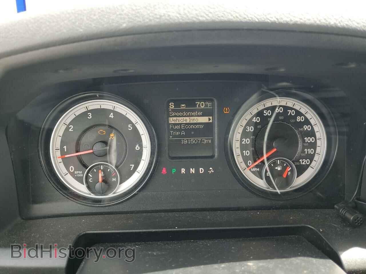 2014 RAM 1500 - VIN: 1C6RR6GT8ES477701 - Photo 9