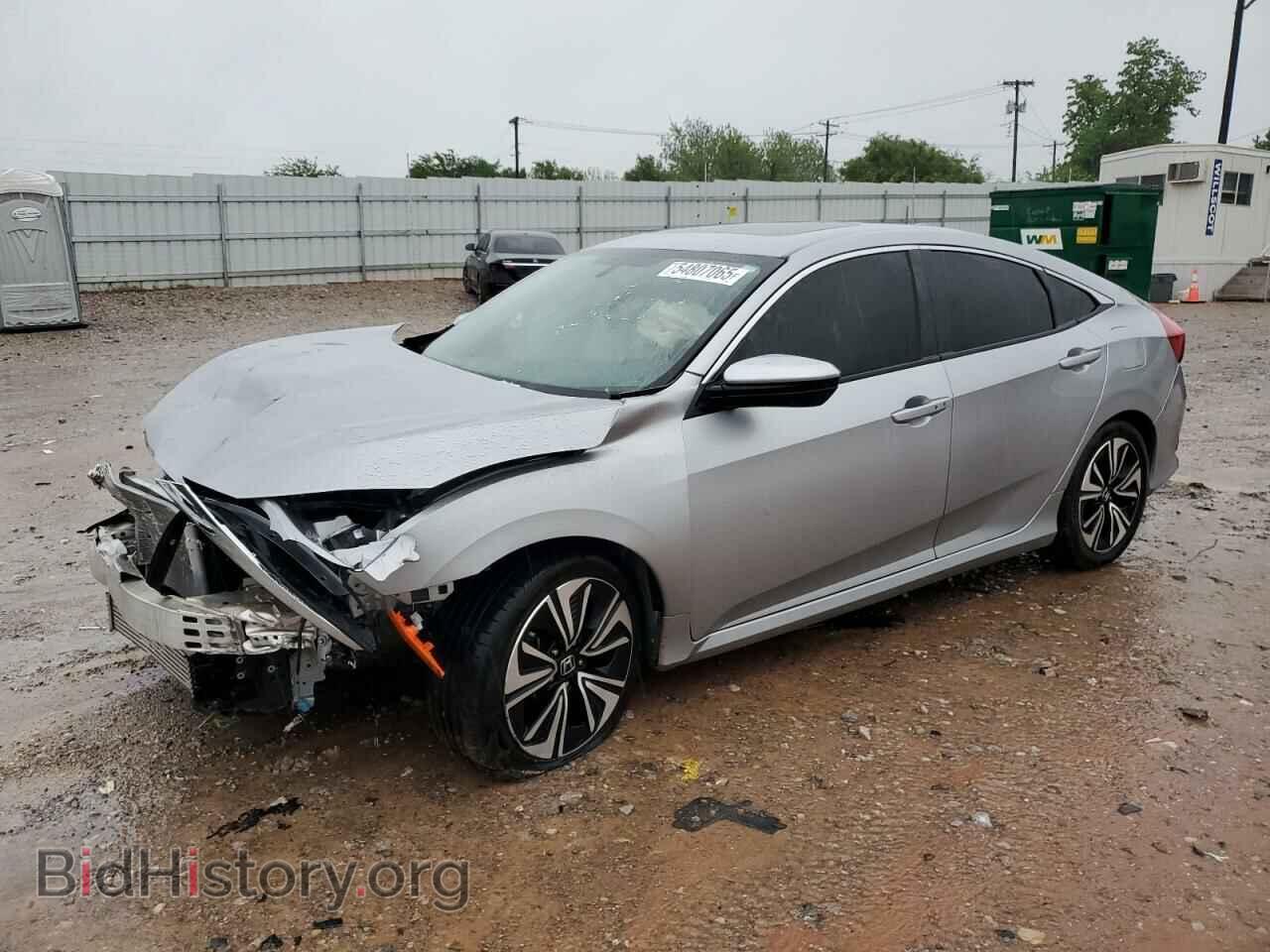 Photo JHMFC1F72JX024562 - HONDA CIVIC 2018